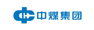 中煤集团