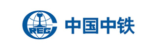 中国中铁