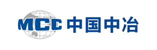 中国中冶